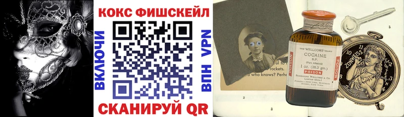 COCAIN Колумбийский omg tor Бирюч