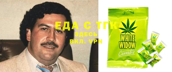 mix Алексеевка