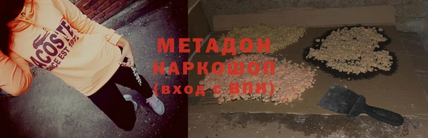 mix Алексеевка