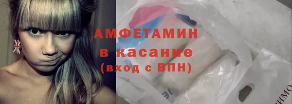 мескалин Аркадак