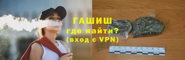 mix Алексеевка