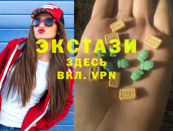 mix Алексеевка