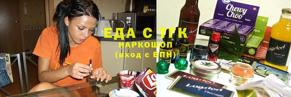 mix Алексеевка