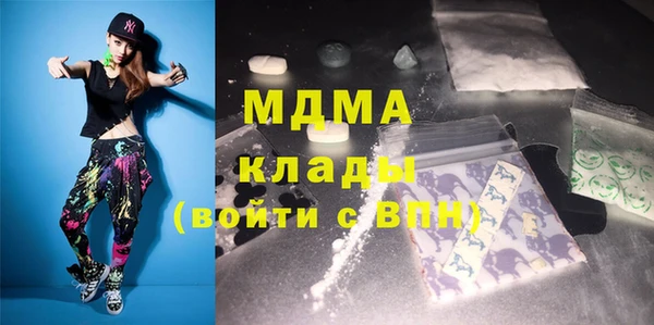 мдпв Алзамай