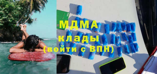 mix Алексеевка