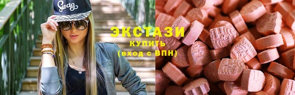mix Алексеевка
