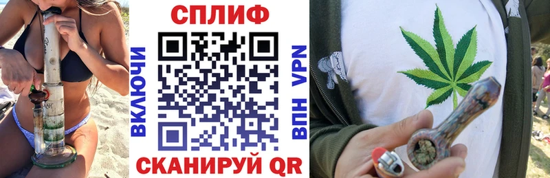 Марихуана AK-47  mega маркетплейс  Бирюч 